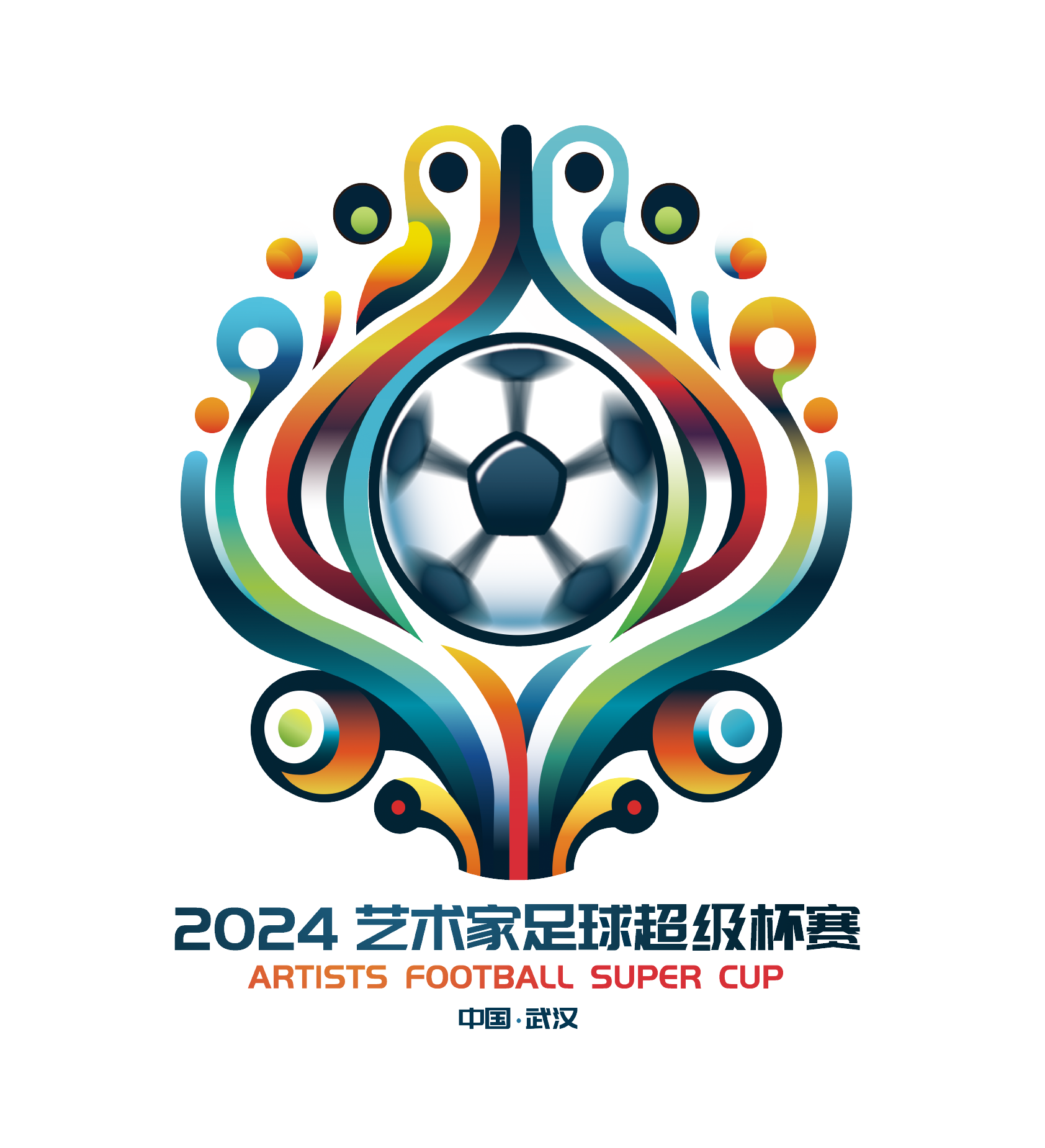 安帅：期待和意大利在世界杯决赛相遇；魔笛完全可以再踢一年