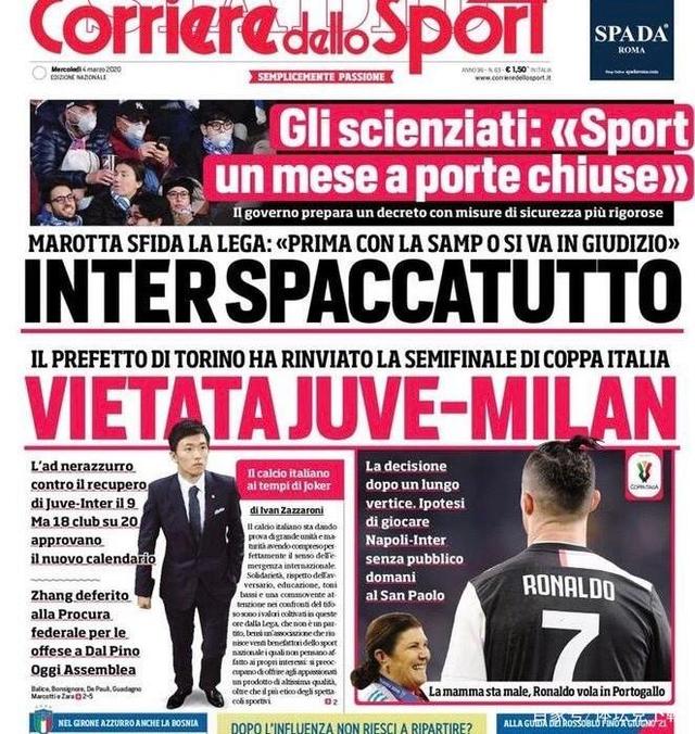 皇马客战赫罗纳名单：裤袜、米利唐、吕迪格、马斯坦托诺在列（皇马出征赫罗纳：库尔图瓦、米利唐、吕迪格、马斯坦托诺入选大名单）