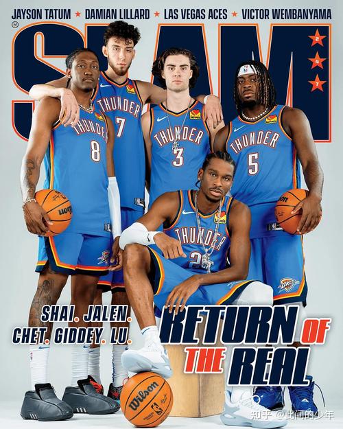 博斯：很意外曼城当初放走小蜘蛛，马竞没大家想的那么保守（博斯：惊讶曼城当初放弃小蜘蛛，马竞没有想象中那样保守）